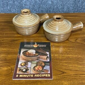 Stone Wave Microwave Cooker Set 2 Stoneware Pots w Recipe Book‎